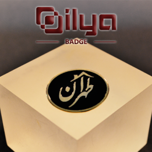 بج سینه رنگی - بج سینه